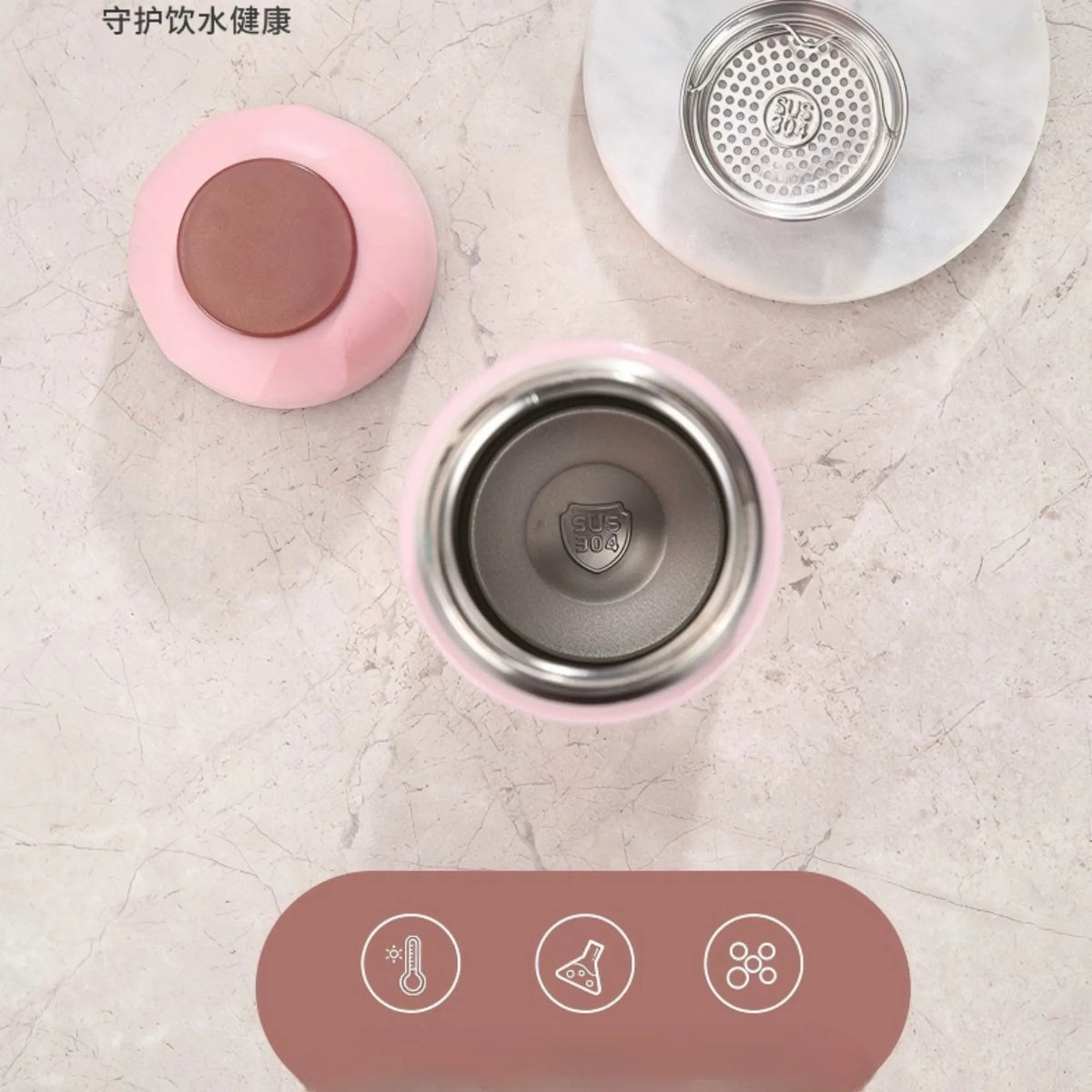 Vacuum Cup 500ml