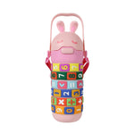 520 ML Pink Water Bottle 520 ML Image