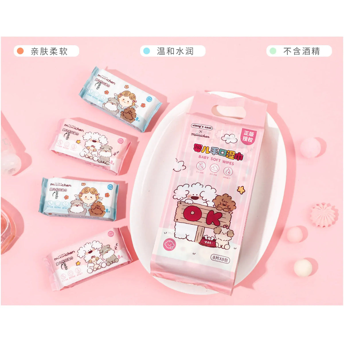 Wet Wipes Image