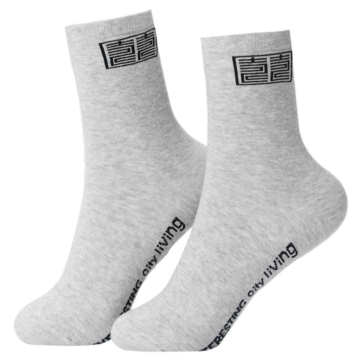 Free Light Gray Printed high socks for Men Image