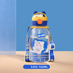 Free Navy Water Bottle 760ml Image