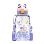 Free Purple Water Bottle 760ml Image