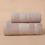Free Beige Bath Towel set 2 pieces Image