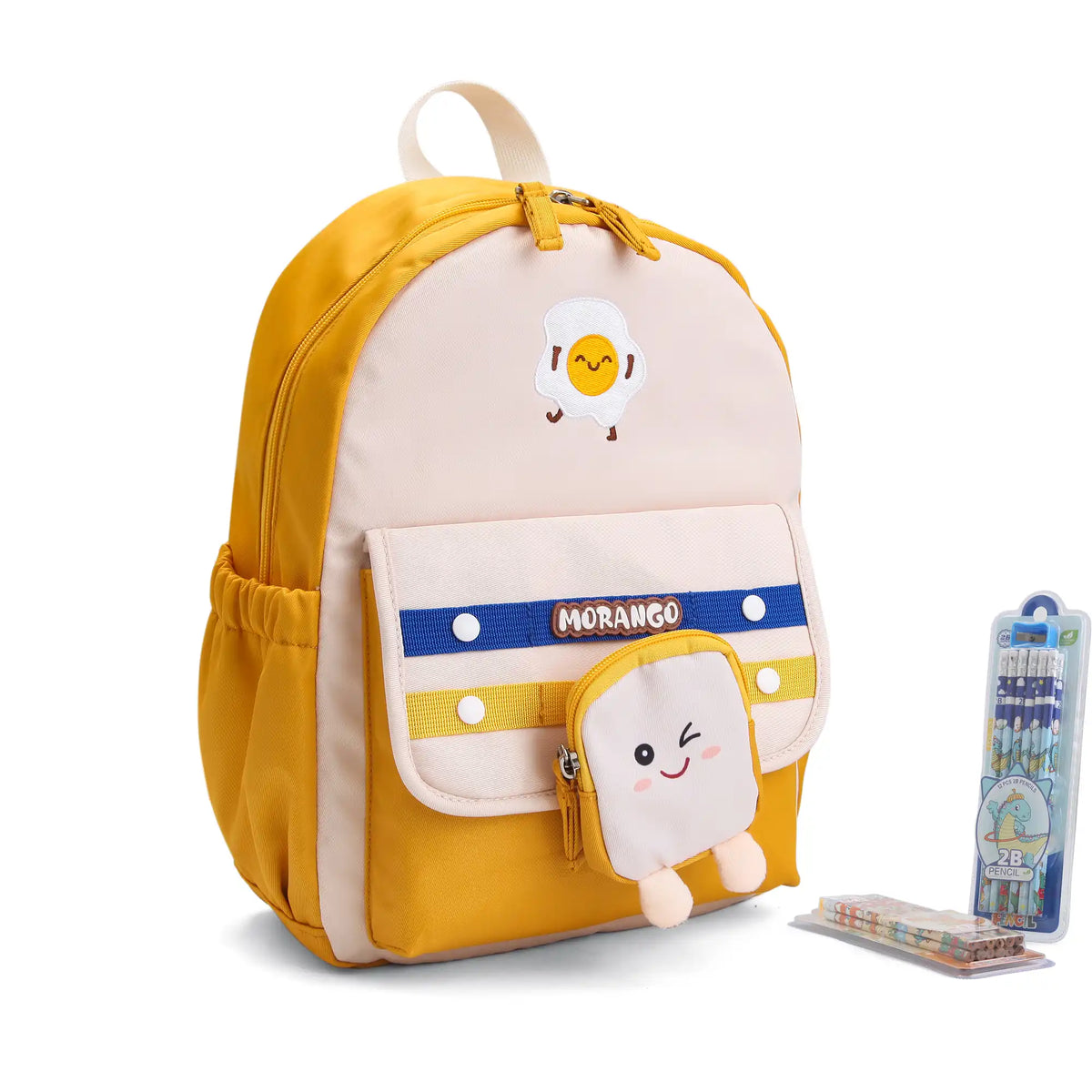 15 Yellow Backpack for Girls Image