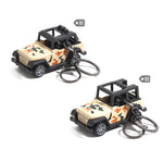 Free Beige Key Ring For Unisex Image