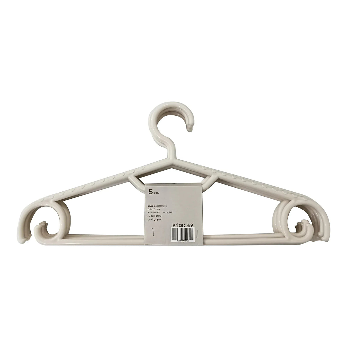 Plastic Clothes Hanger with Wind-proof Lateral Hooks 15- 5PC Image