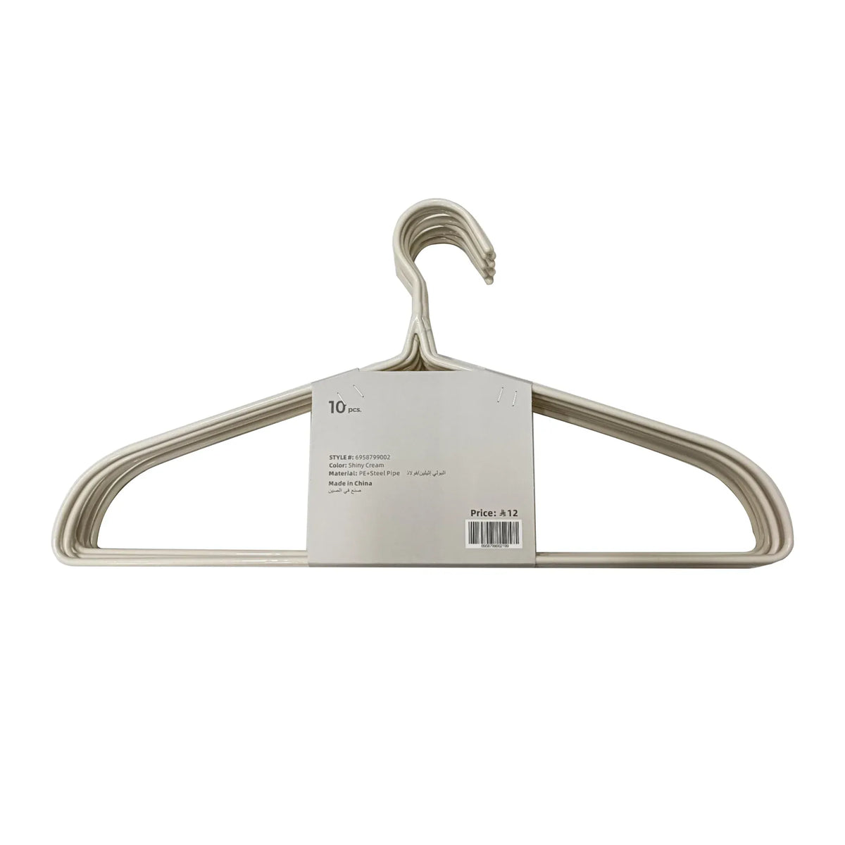 Wrinkle-free Steel Tube PE- 17 Coated Clothes Hanger 10PC Image