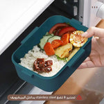 Lunch Box Image