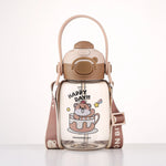 Free Brown Water Bottle 550ml Image