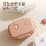 Lunch Box 1000ml Image