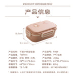 Lunch Box 1000ml Image