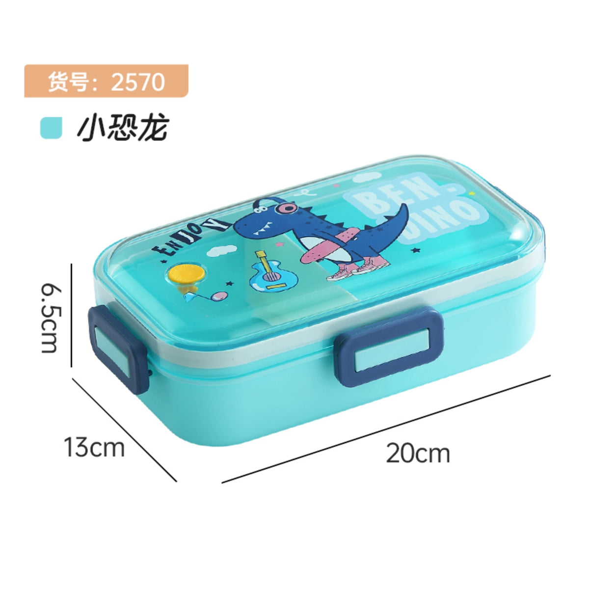 Lunch Box 700ml