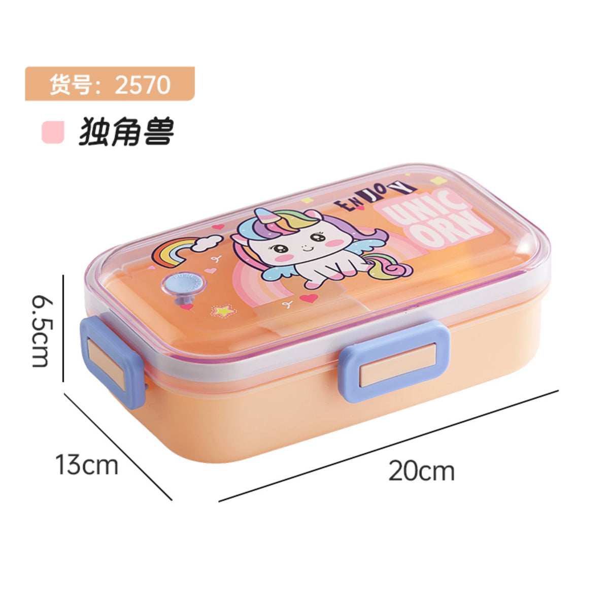 Lunch Box 700ml