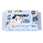 Baby Hand & Mouth Wet Wipes 80 pieces