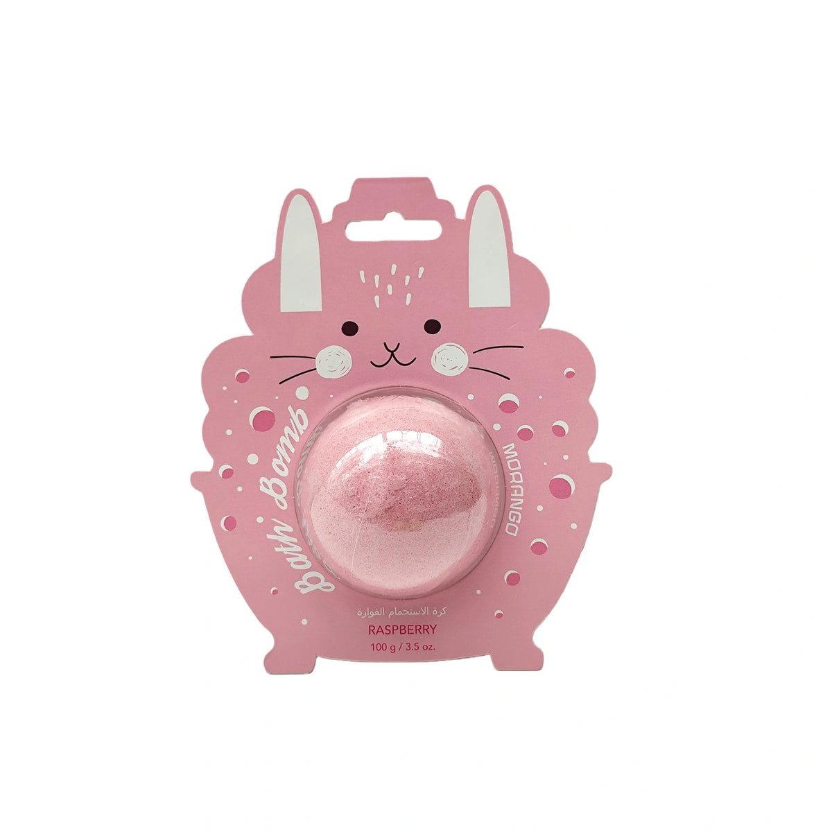 كرة استحمام فوار مليئة بالانتعاش