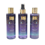 Bath Gift Set for Unisex Free Lavender & Chamomile Image