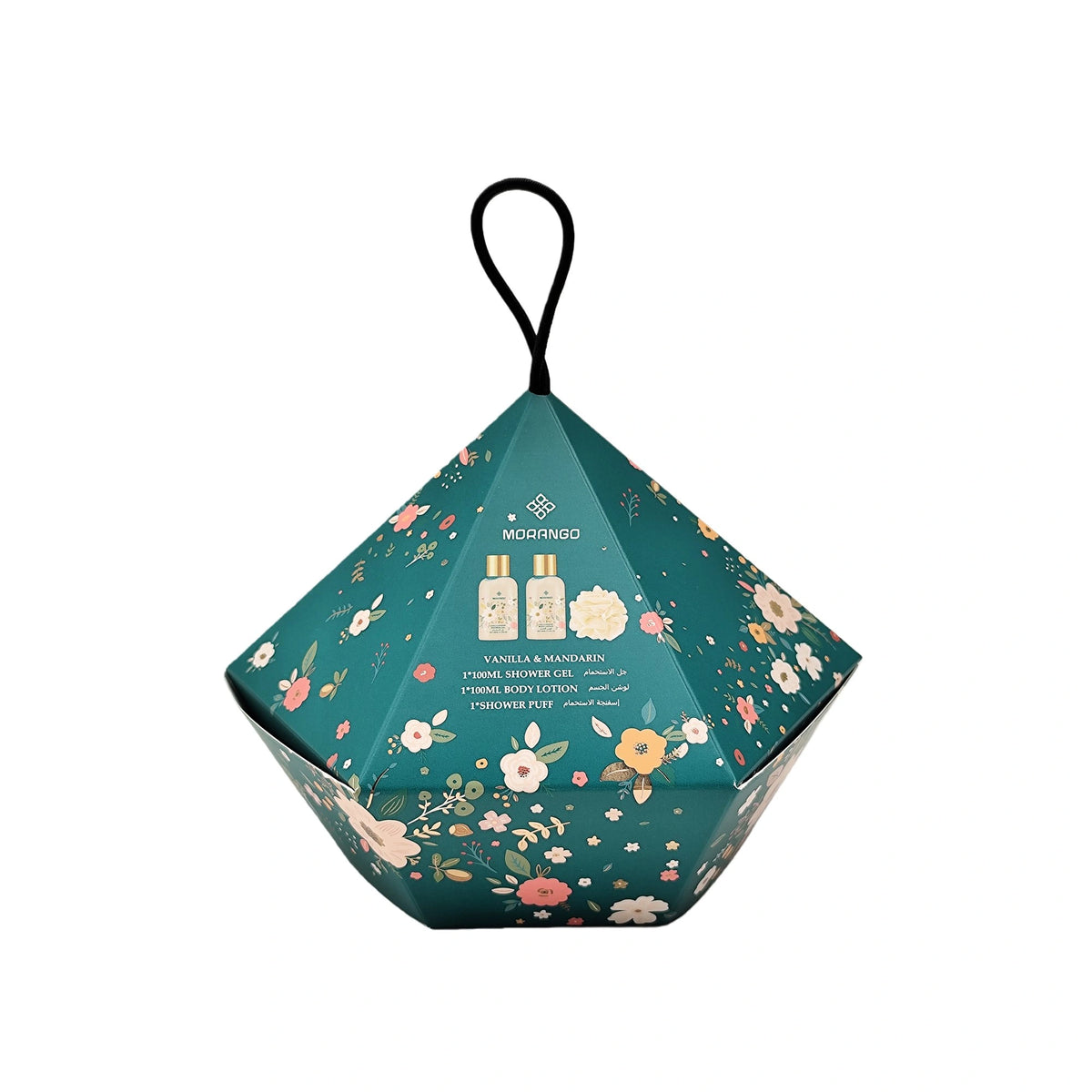 مجموعة هدايا العناية بالجسم