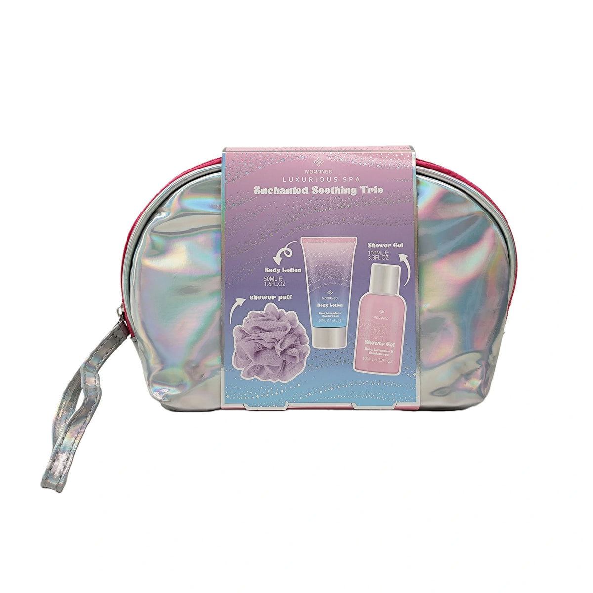 مجموعة هدايا العناية بالجسم