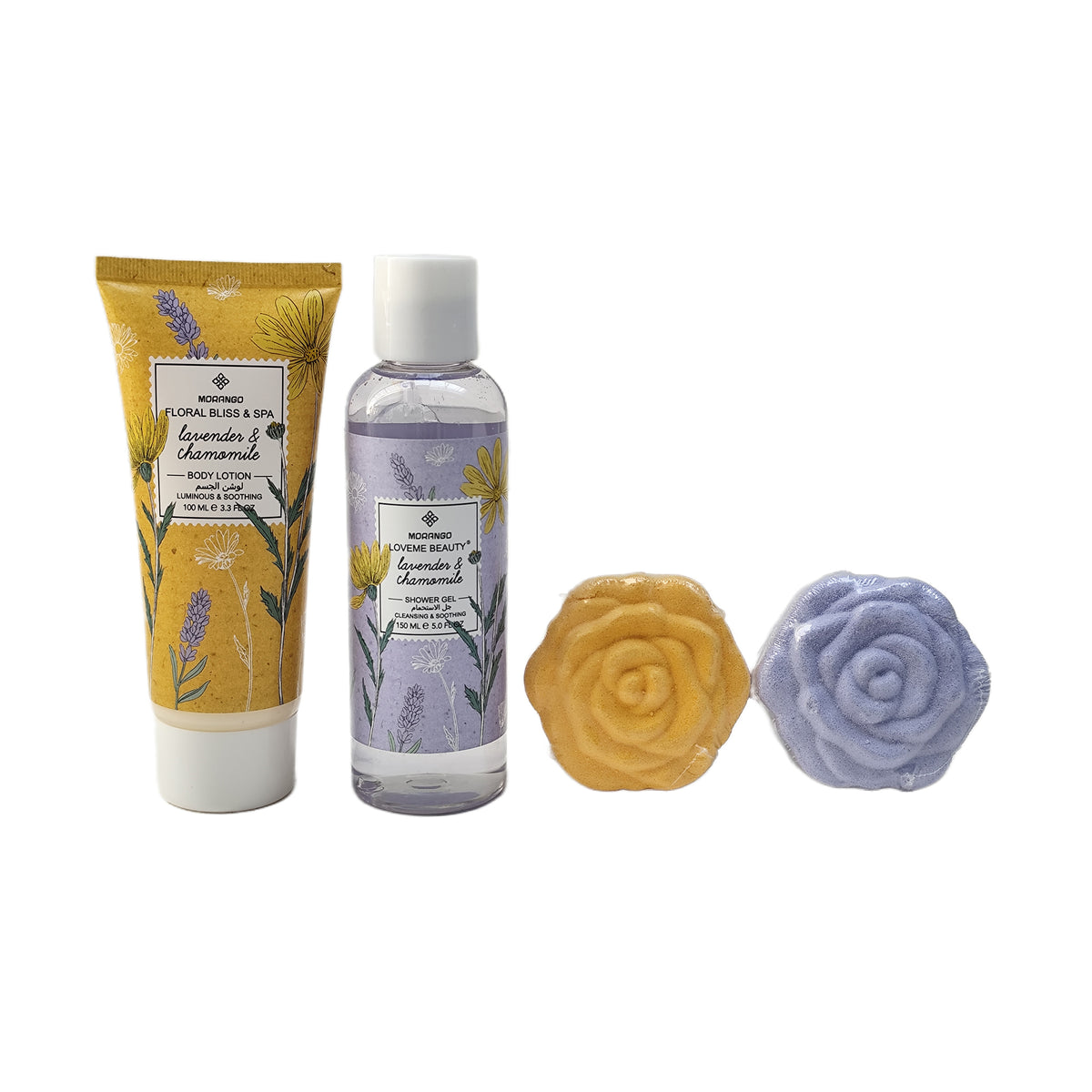 Bath Gift Set