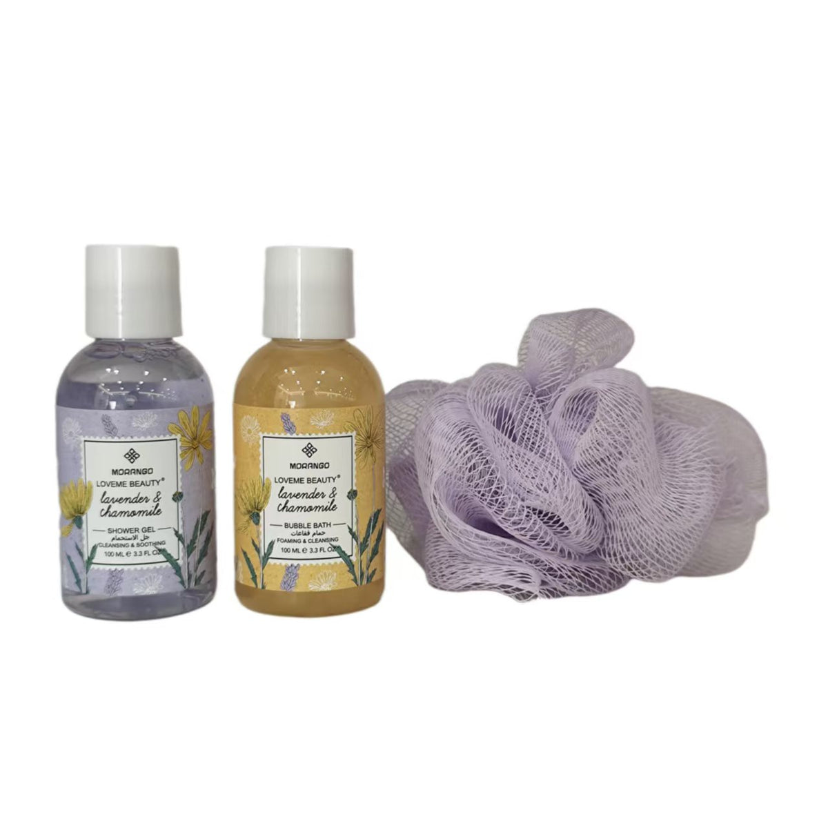 Bath Gift Set