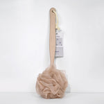 ليفة استحمام فائقه النعومة