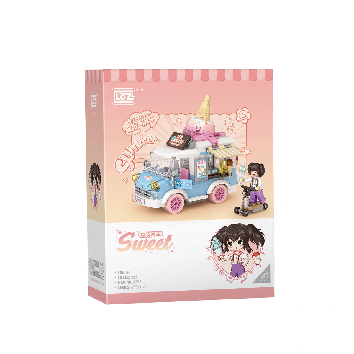 Bricks Ice Cream Car