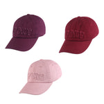 قبعة للبنات