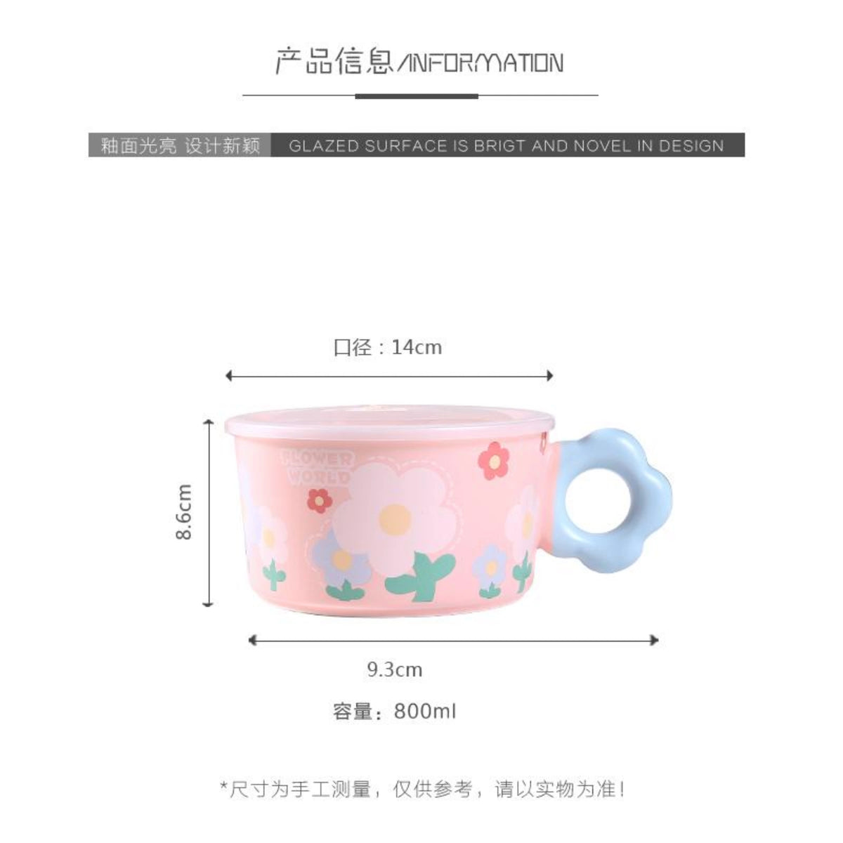 Ceramic Bowl 800ml