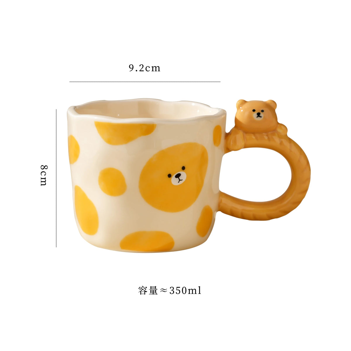 Ceramic Cup 350ml