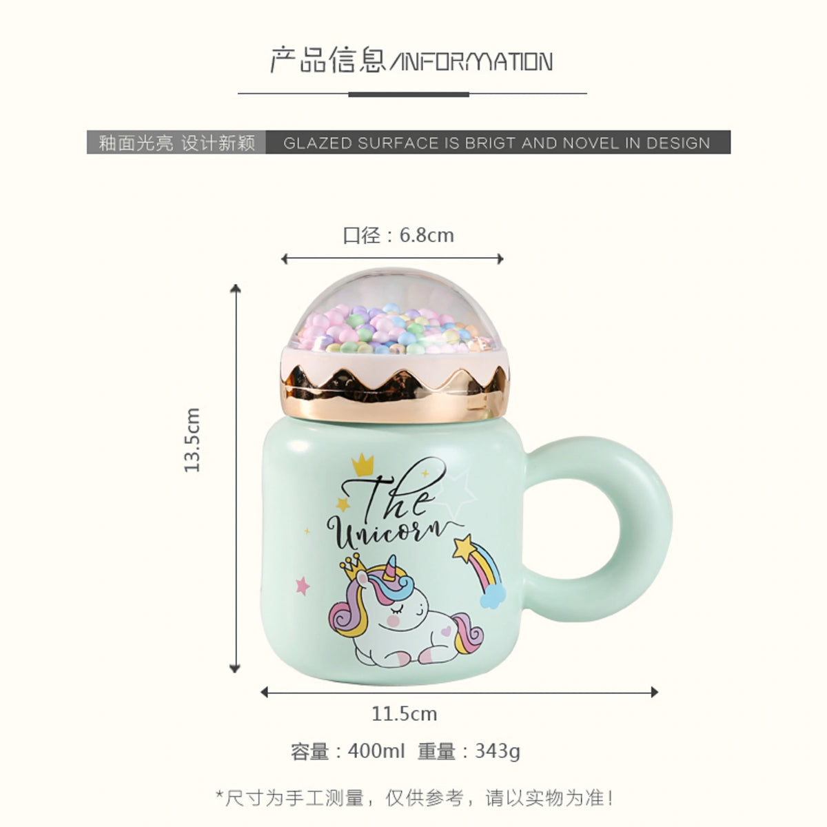 Ceramic Cup 400ml