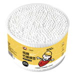 Cotton Swab 500 pieces