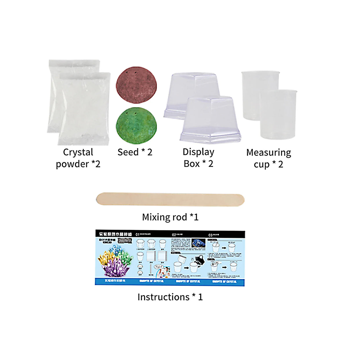 Crystal Planting -2PC for Unisex Image