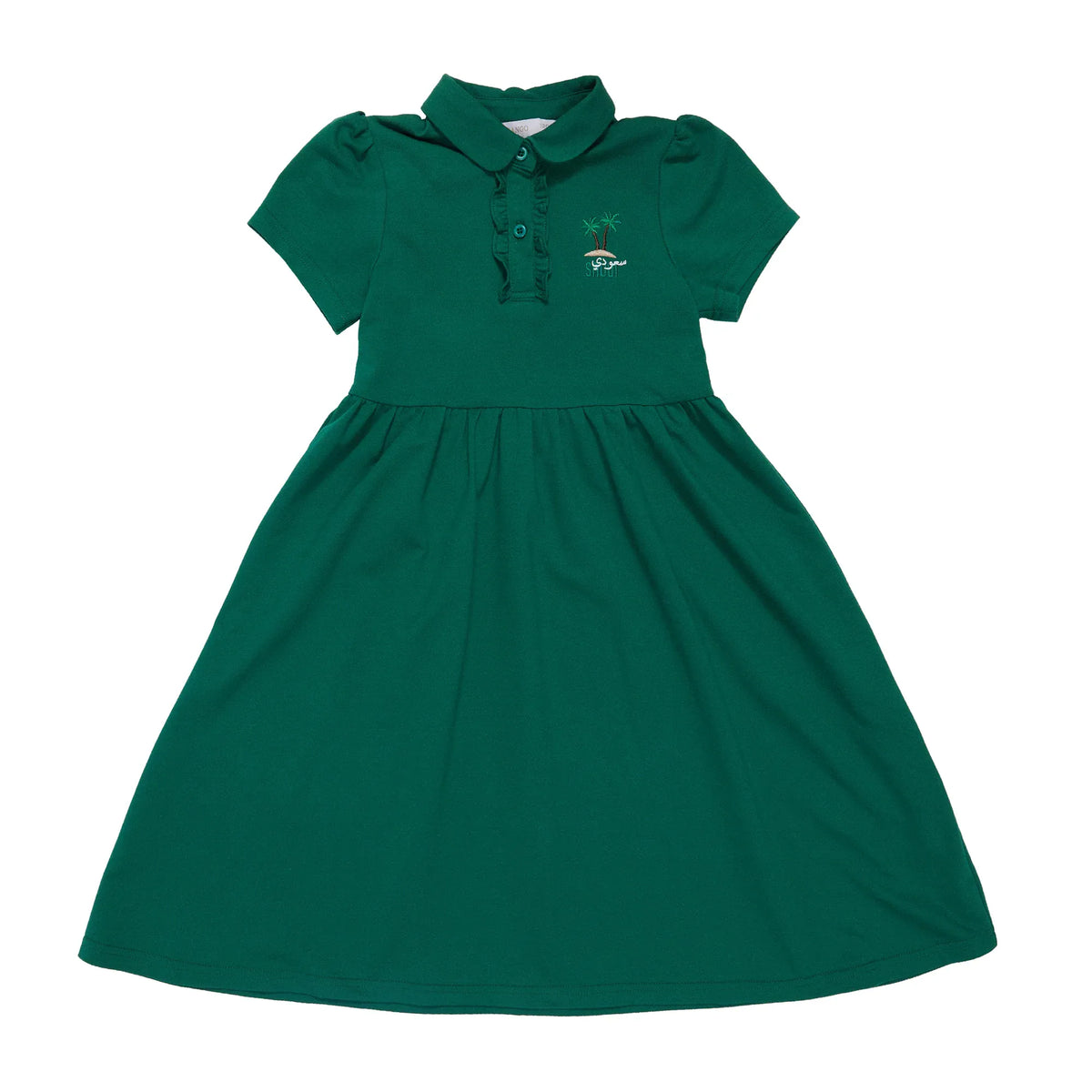 Embroidery Casual Dress for Girls Image