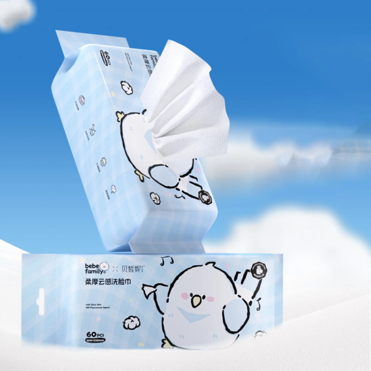 Face Towel 60 pieces