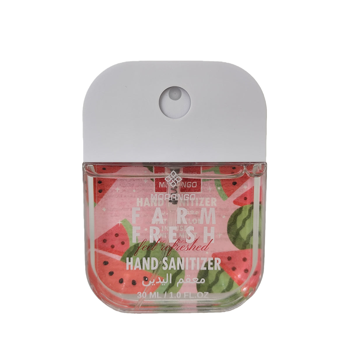 معقم يدين سهل الحمل