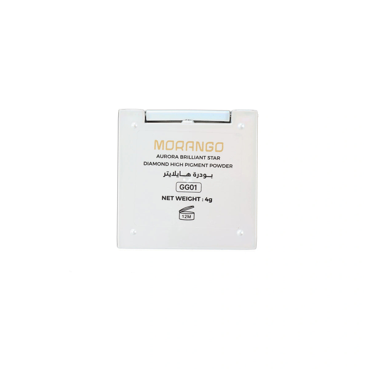 بودرة هايلايتر