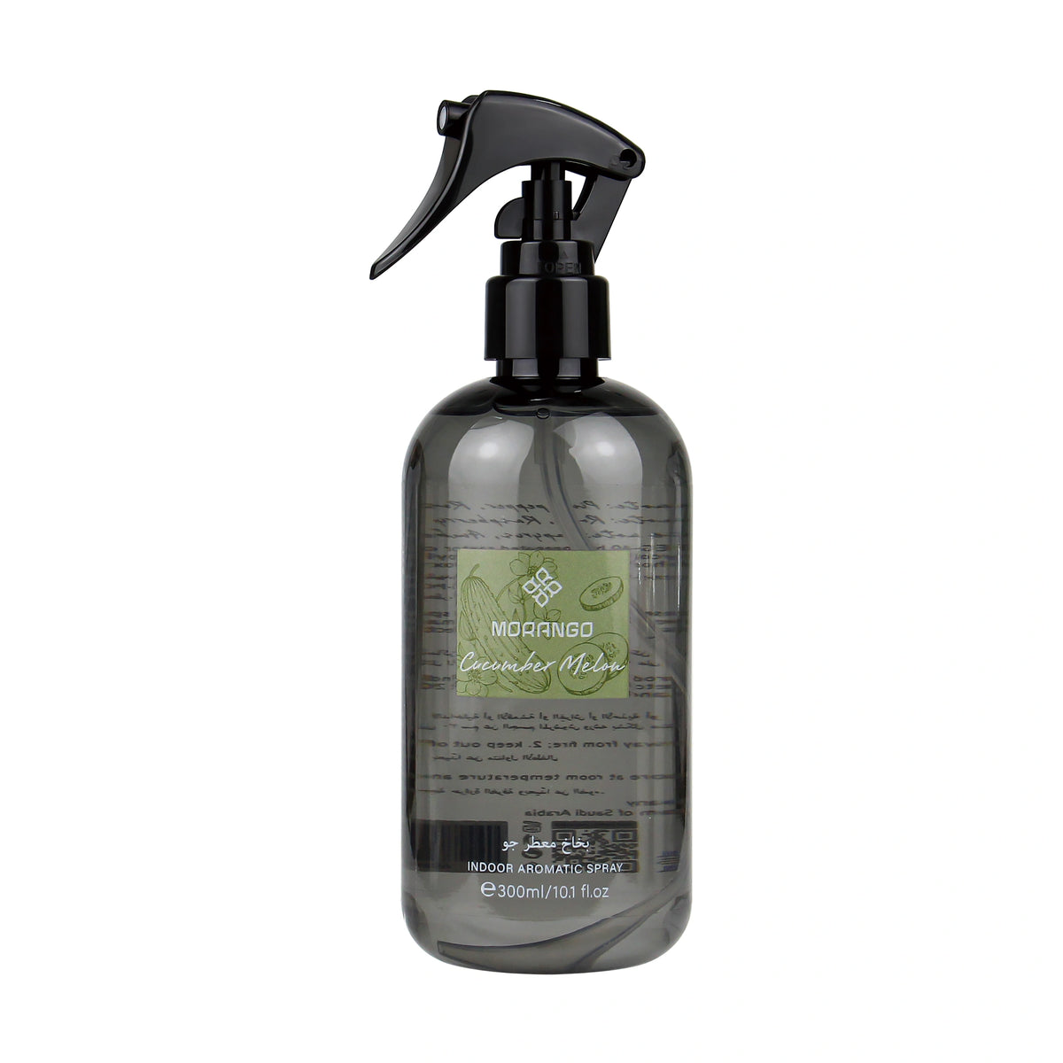 Cucumber Melon Air freshener