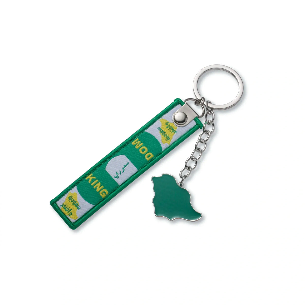 Key Ring Image
