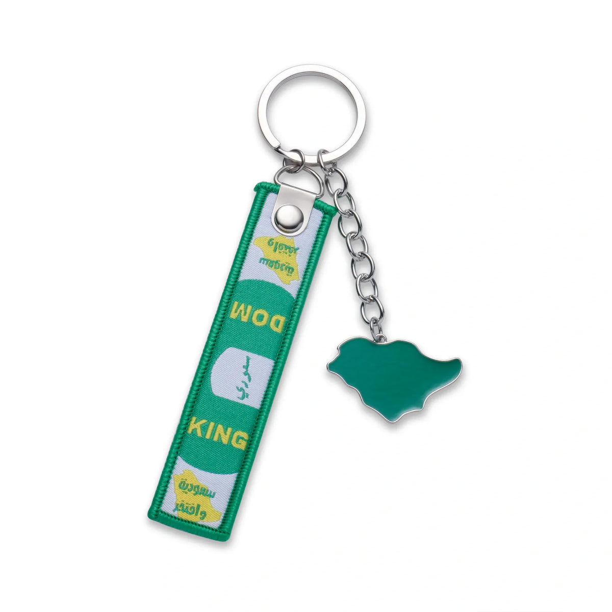 Free Silver Green Key Ring Image