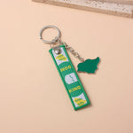 Key Ring Image