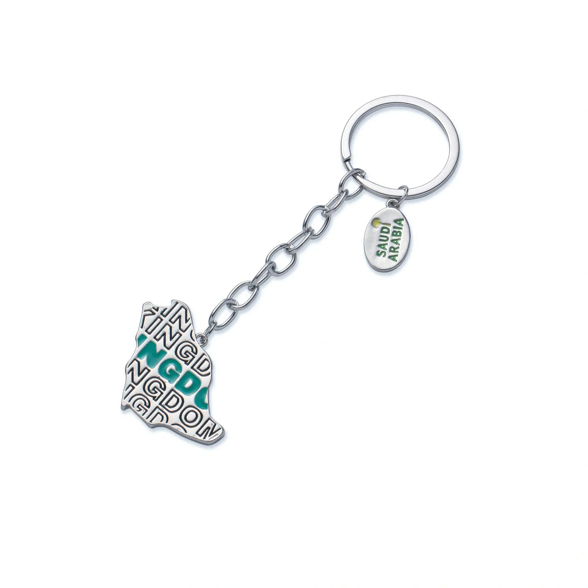 Free Silver Key Ring Image
