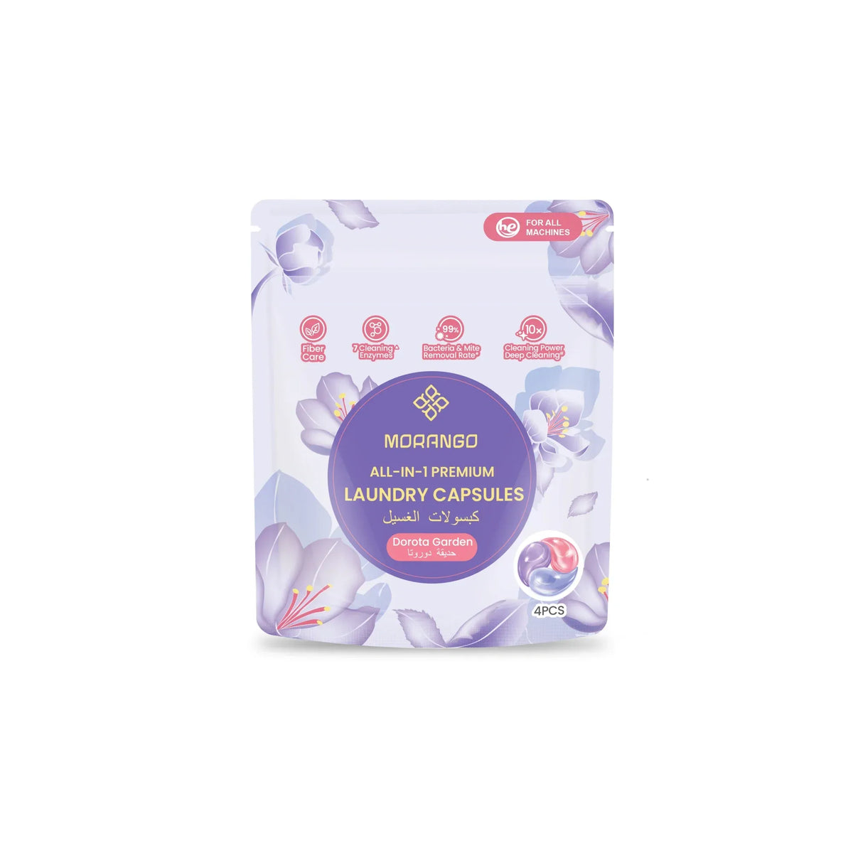 Dorota Garden Laundry Capsules 4 piece Image