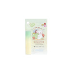 Free Green Lip Balm Image