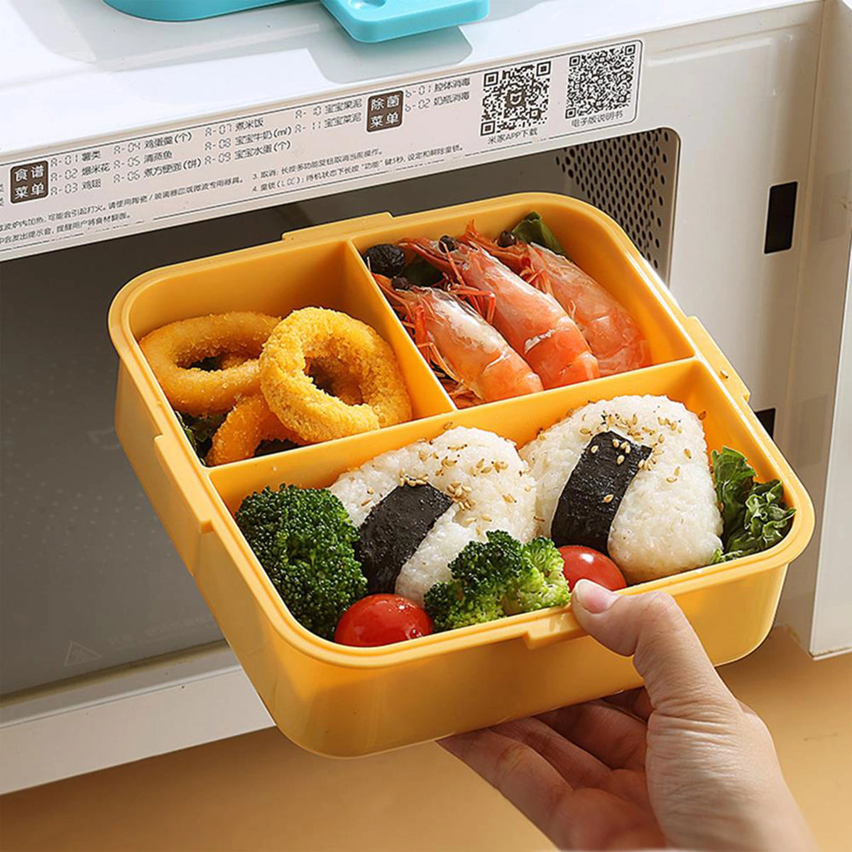 Lunch Box
