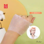 Make Up Pad 200Pc for Women Image