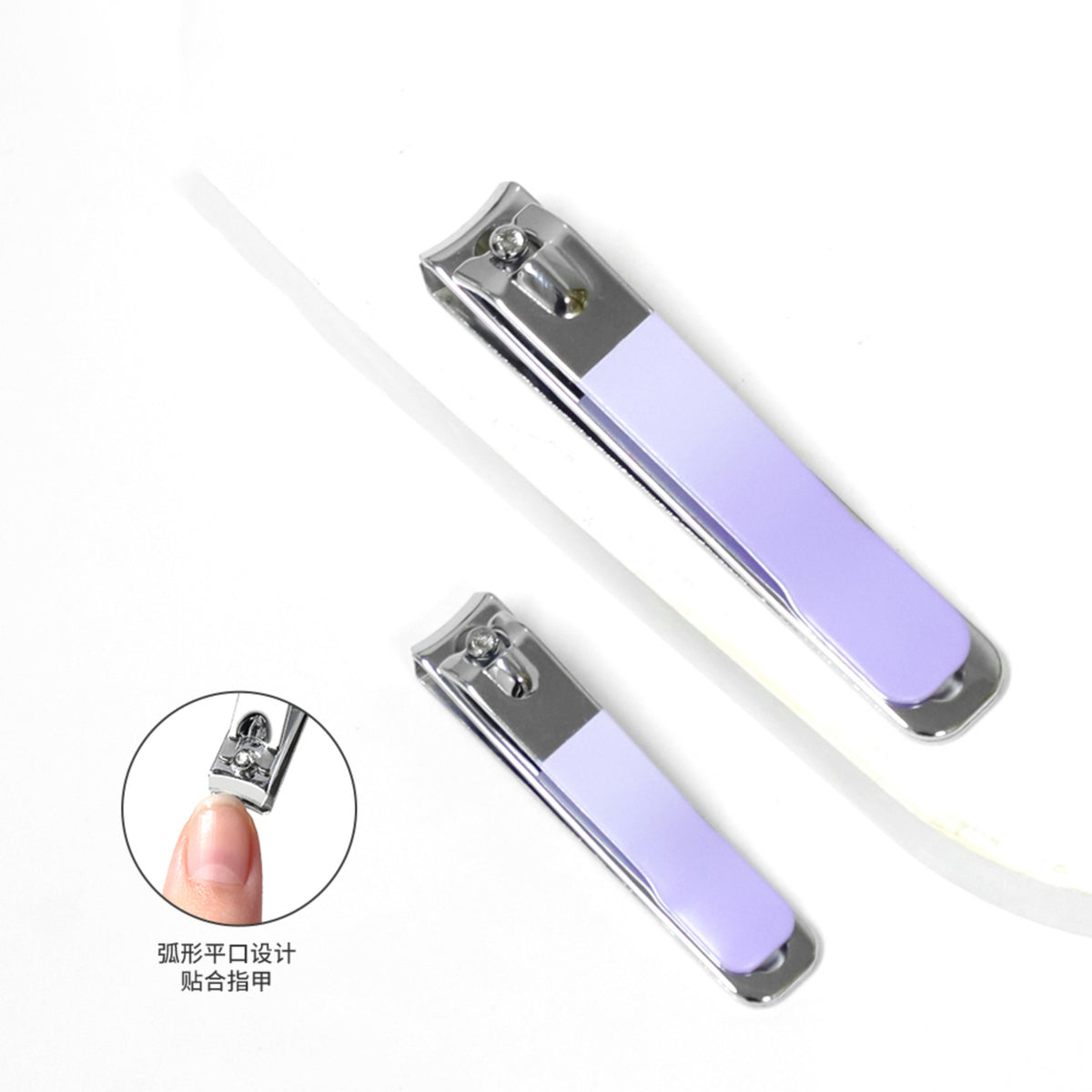 مجموعة العناية بالأظافر