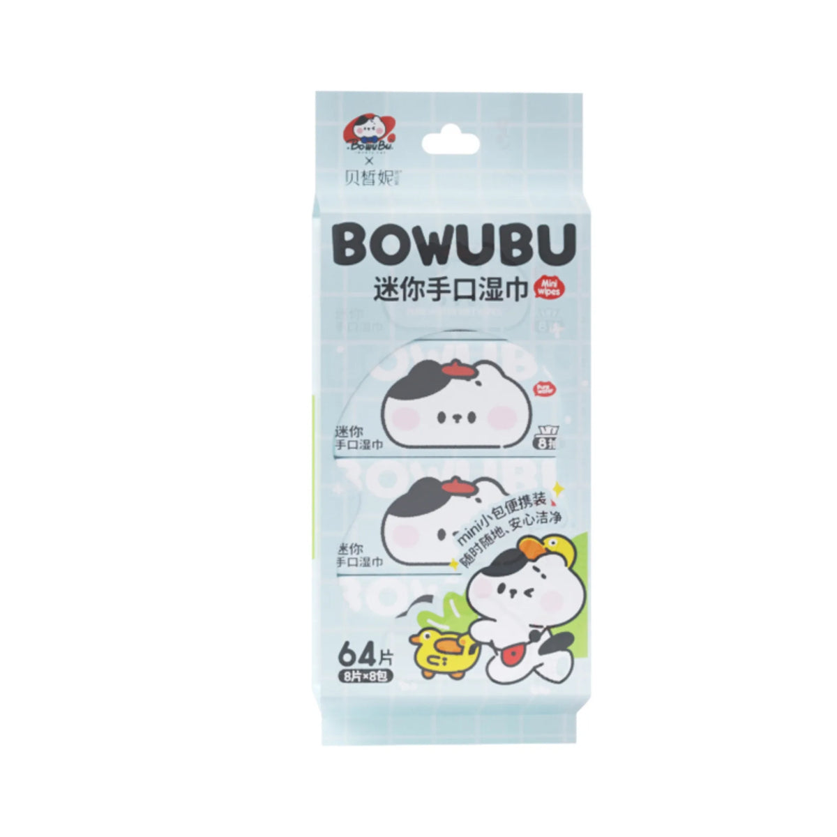 Mini hand&mouth wet wipes 64Pc