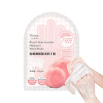 مرطيب اليدين بالخوخ والنياسيناميد