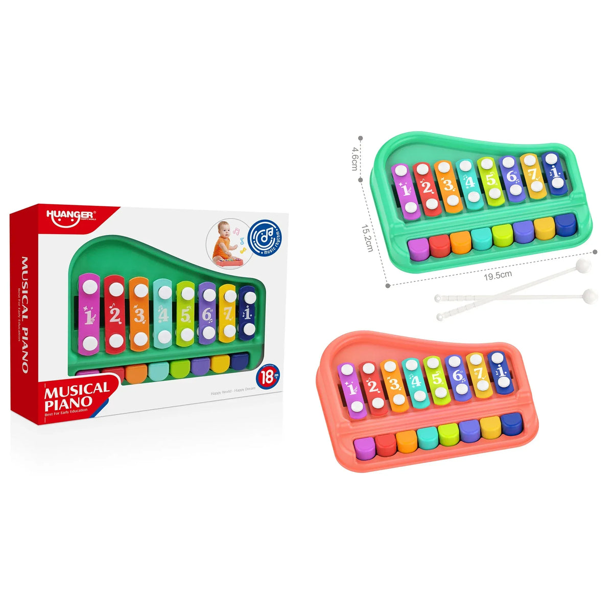 Piano for Baby Image