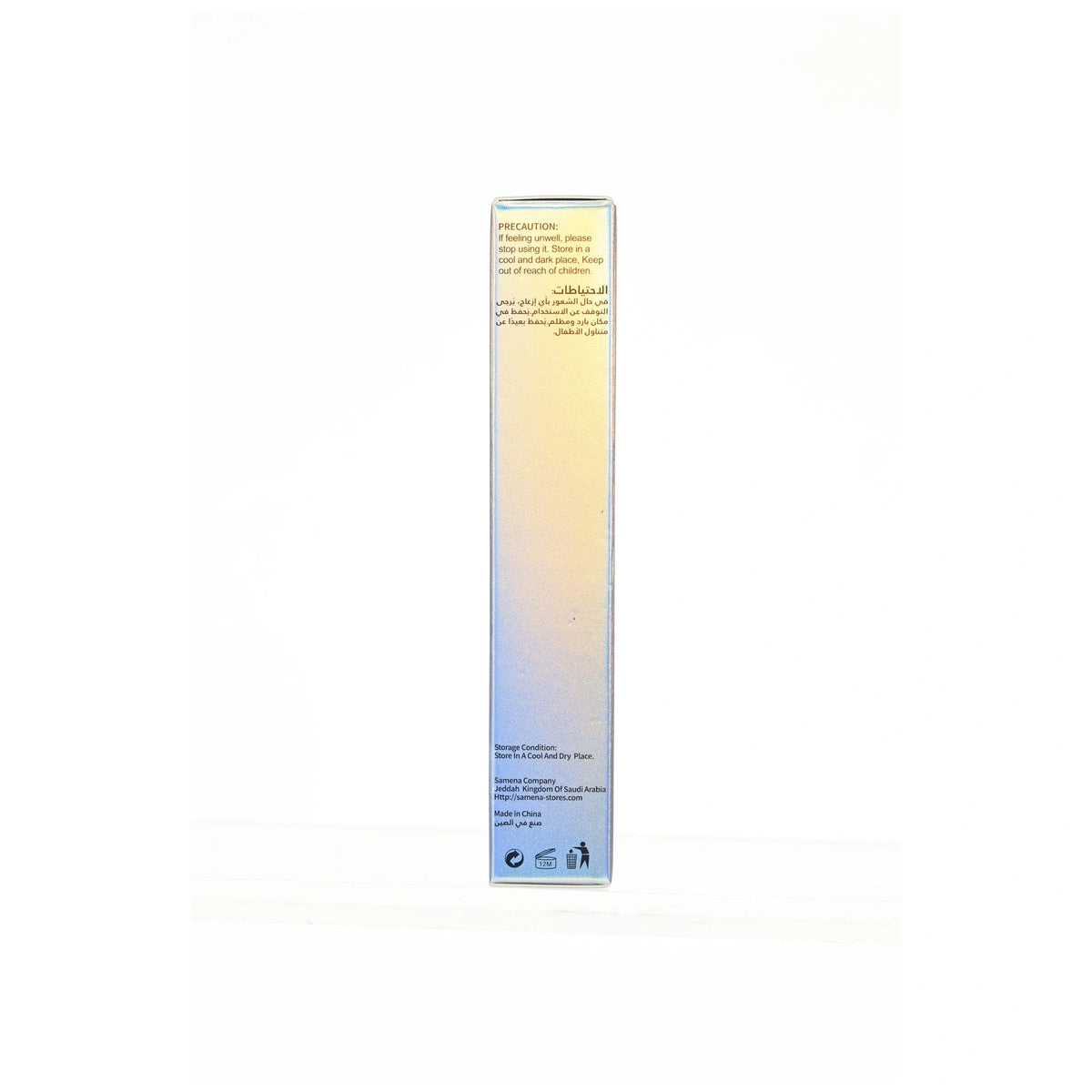 ملمع شفاه لامع